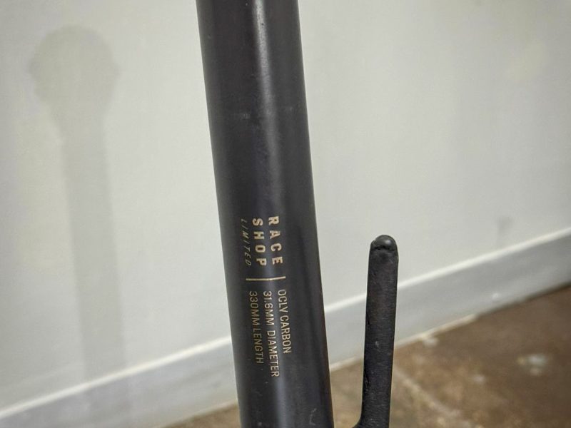 Bontrager RSL Carbon Seatpost - WAS: R 4500